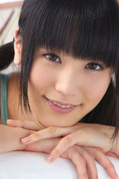 Hot Japanese Teen Yuri Hamada