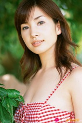 Beauty Asian Girl Junko Yaginuma