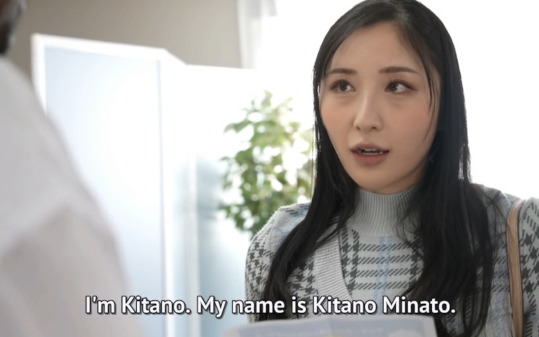 Enjoy Japanese Porn With English Subtitles